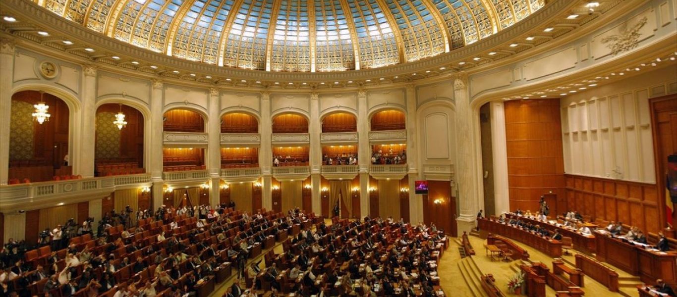 Ρουμανία: Κατέληξαν σε συμφωνία σχηματισμού κυβέρνησης συνασπισμού οι φιλελεύθεροι και οι σοσιαλδημοκράτες