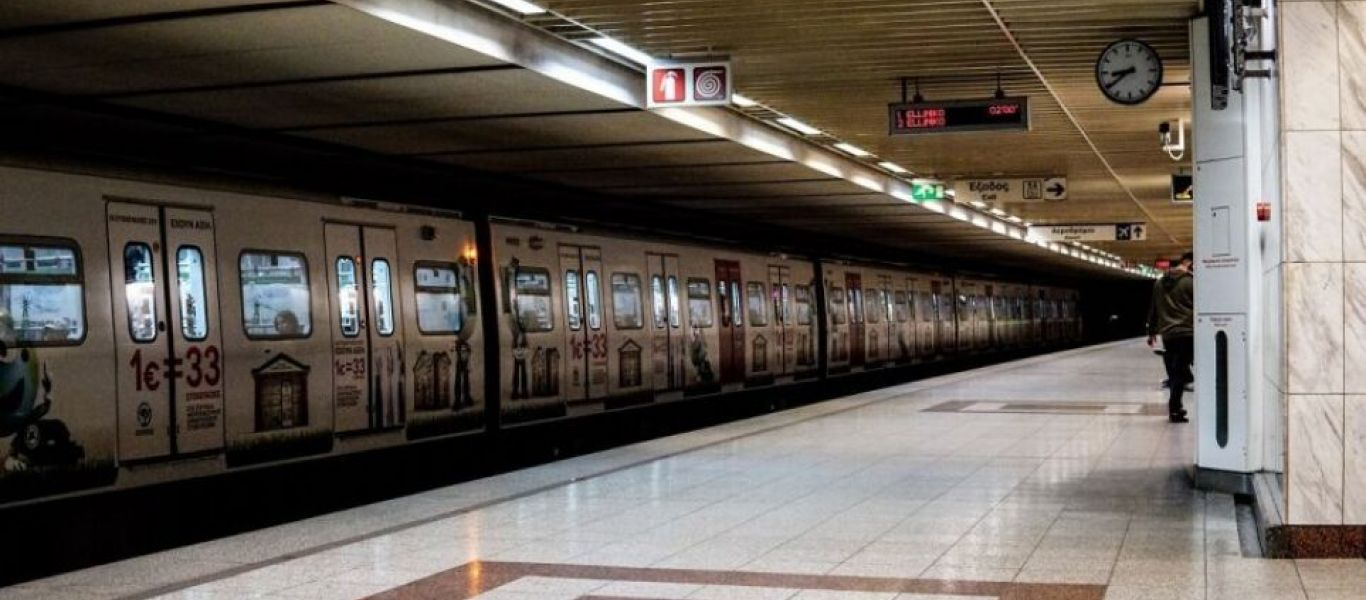Διακόπηκε για μισή ώρα η κυκλοφορία του Μετρό – Βλάβη στο σταθμό «Νέο Ηράκλειο»