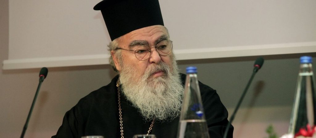 Νέες απίστευτες δηλώσεις Μητροπολίτη Δωδώνης: «Αν δεν θες να εμβολιαστείς σπίτι σου – Είσαι ψεκασμένη»!