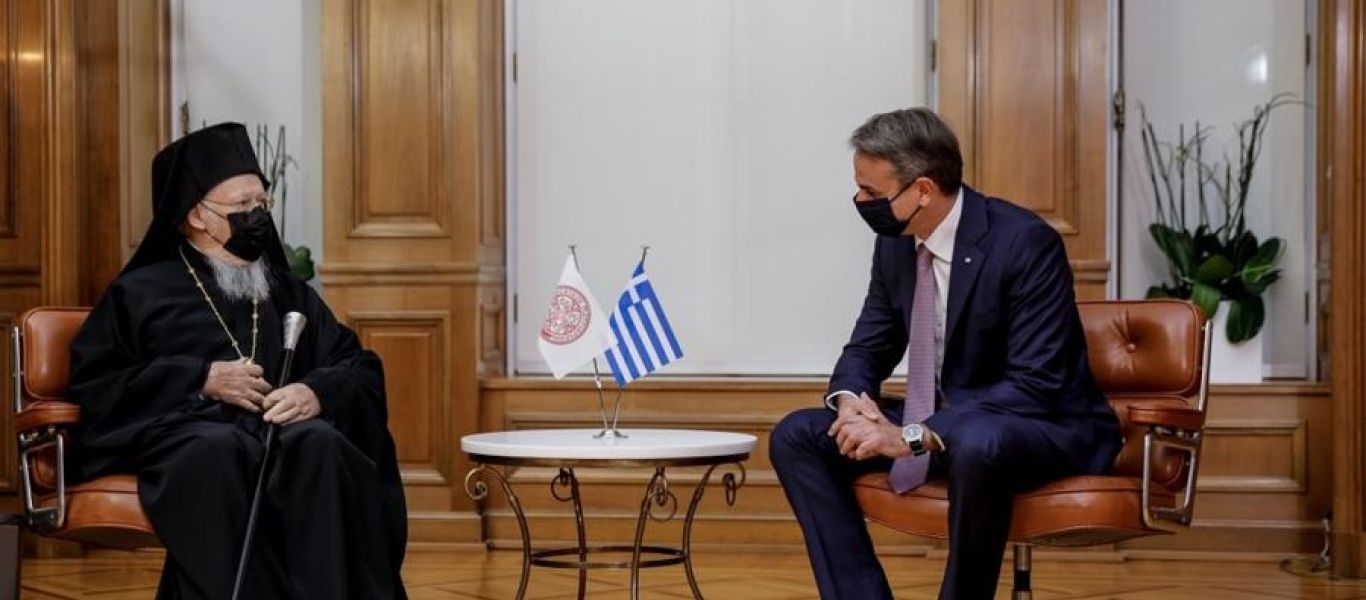 Συνάντηση K. Μητσοτάκη με Βαρθολομαίο – Στήριξη της Ελλάδας στα αιτήματα του Οικουμενικού Θρόνου