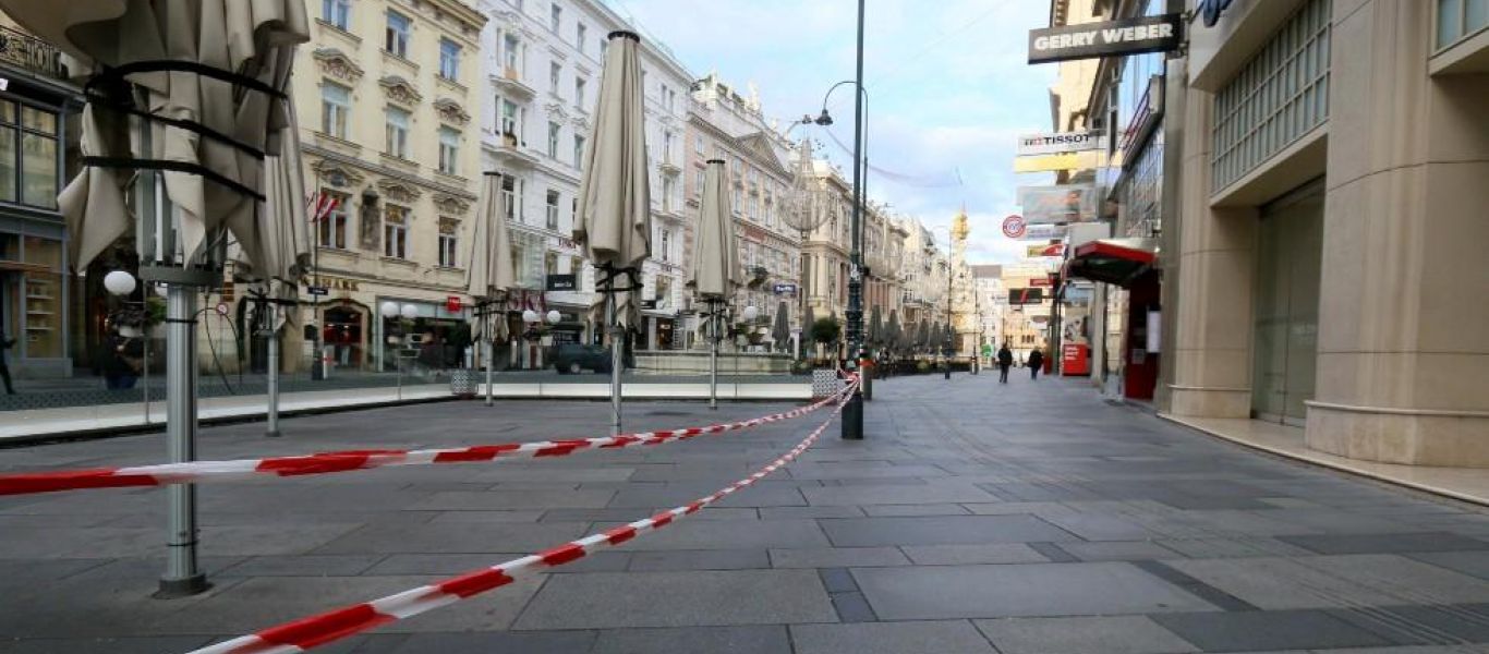 Από σήμερα η Αυστρία σε lockdown – Nεκρή πόλη η Βιέννη – Ακολουθούν και άλλες χώρες