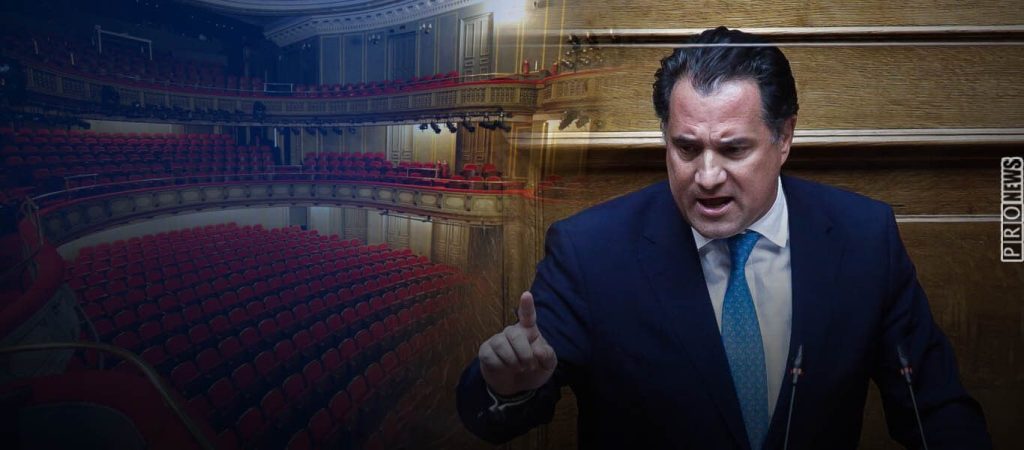 Α.Γεωργιάδης: Ευαισθησία δύο ταχυτήτων – Οι ανεμβολίαστοι ηθοποιοί μπορούν να απολύονται αλλά όχι να διαμαρτύρονται