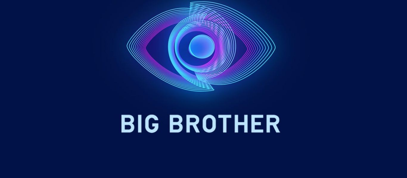 Big Brother: «Πανικός» με τα «ροζ» στιγμιότυπα που διέρρευσε η παραγωγή (φωτο)