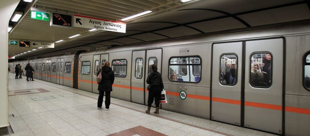 Κώστας Καραμανλής:«Τα έργα για τη Γραμμή 4 του Μετρό της Αθήνας ξεκίνησαν»