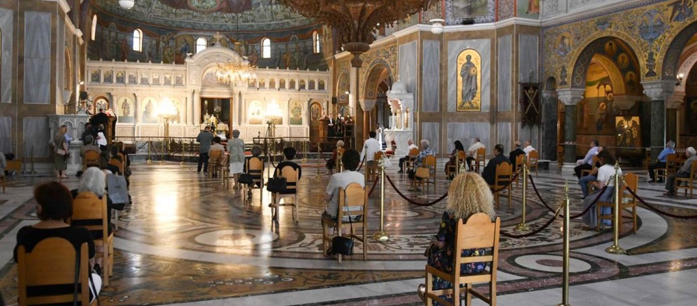 Εκπρόσωπος Τύπου Ιεράς Συνόδου: «Η Εκκλησία δεν είναι κατάστημα δεν έχουμε τον μηχανισμό ελέγχου των πιστών»