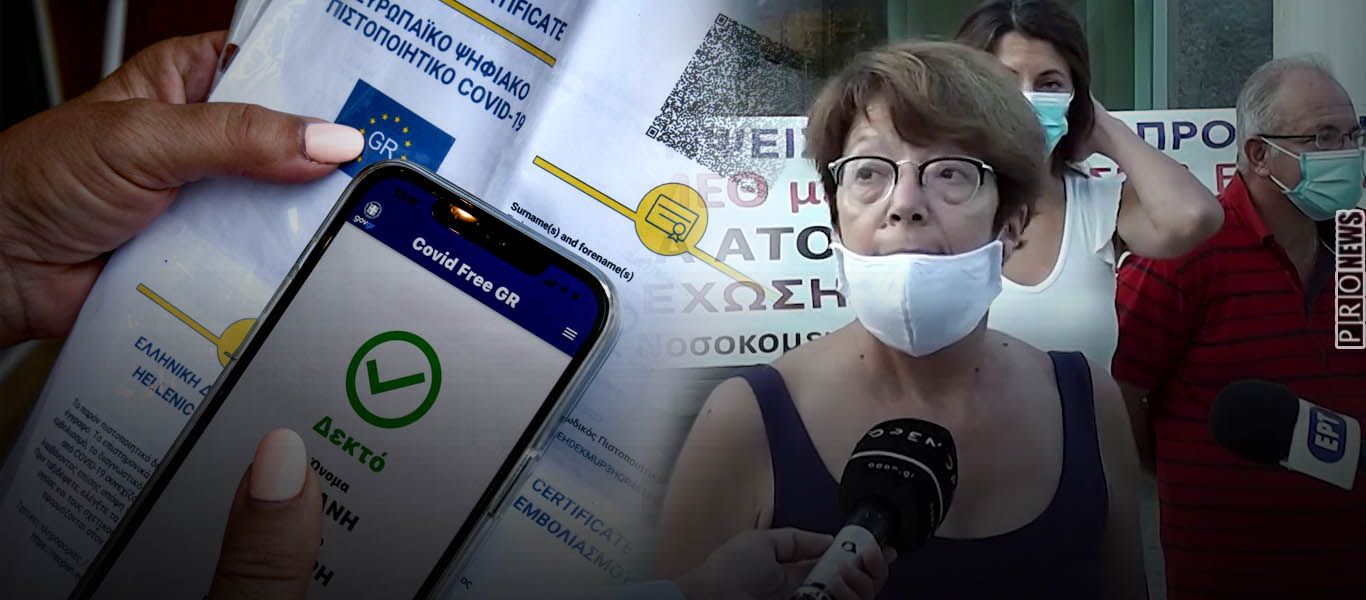 Πρόεδρος ΕΝΙΘ: «Σε λίγο θα έχουμε πανδημία εμβολιασμένων – Λάθος να αφήνουμε τους εμβολιασμένους ανεξέλεγκτους»