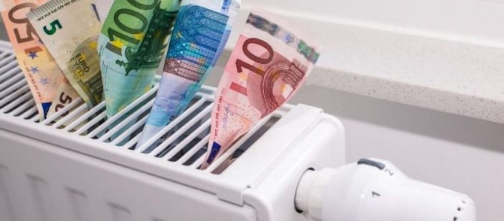 Επίδομα θέρμανσης: Πολυκατοικίες κινδυνεύουν να το χάσουν λόγω… ΑΦΜ