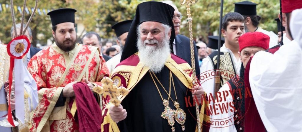 «Στην δική μου μητρόπολη δεν θα μπαίνουν με rapid test» – Αντίδραση από τον Καλαβρύτων Ιερώνυμο στα νέα μέτρα