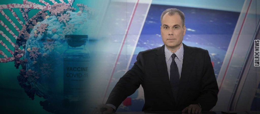 Πανικός στον ΣΚΑΪ: Ο τριπλά εμβολιασμένος Ν.Στραβελάκης με κορωνοϊό – Φόβοι ότι τους κόλλησε όλους!