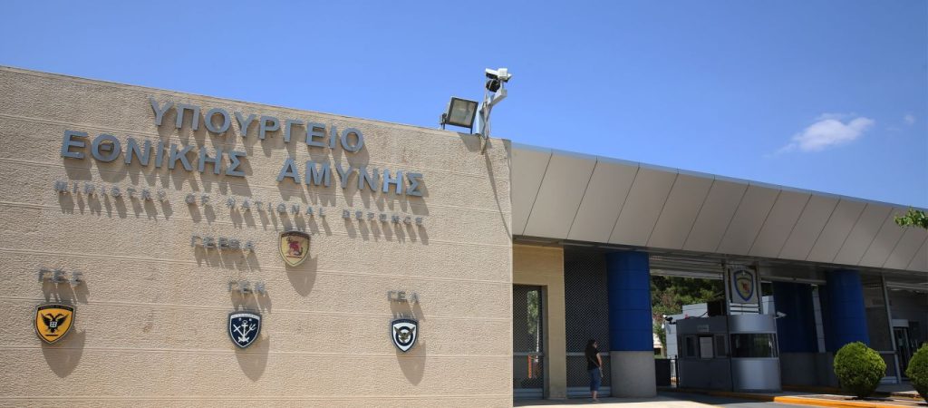 Απόστρατοι κατά κυβέρνησης: «Σταματήστε τις μη σύννομες κρατήσεις – Επιστρέψτε μας τα χρήματα»