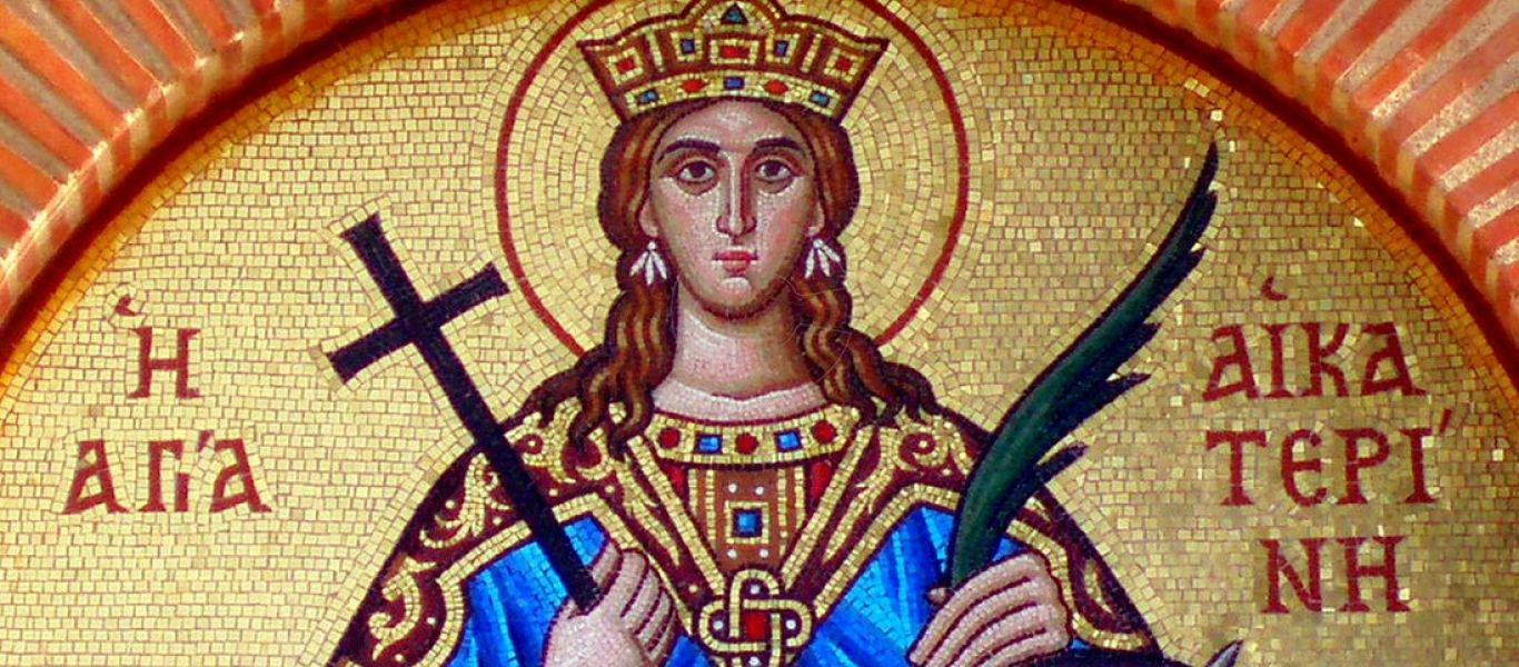 Αύριο 25 Νοεμβρίου τιμάται η Αγία Αικατερίνη – Ο βίος και τα μαρτύρια της Μεγαλομάρτυρος