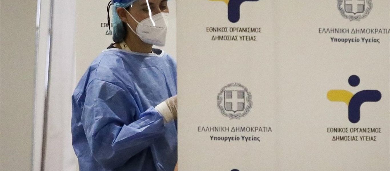 ΕΟΔΥ: Στα 7.108 τα κρούσματα σήμερα – 612 οι διασωληνωμένοι