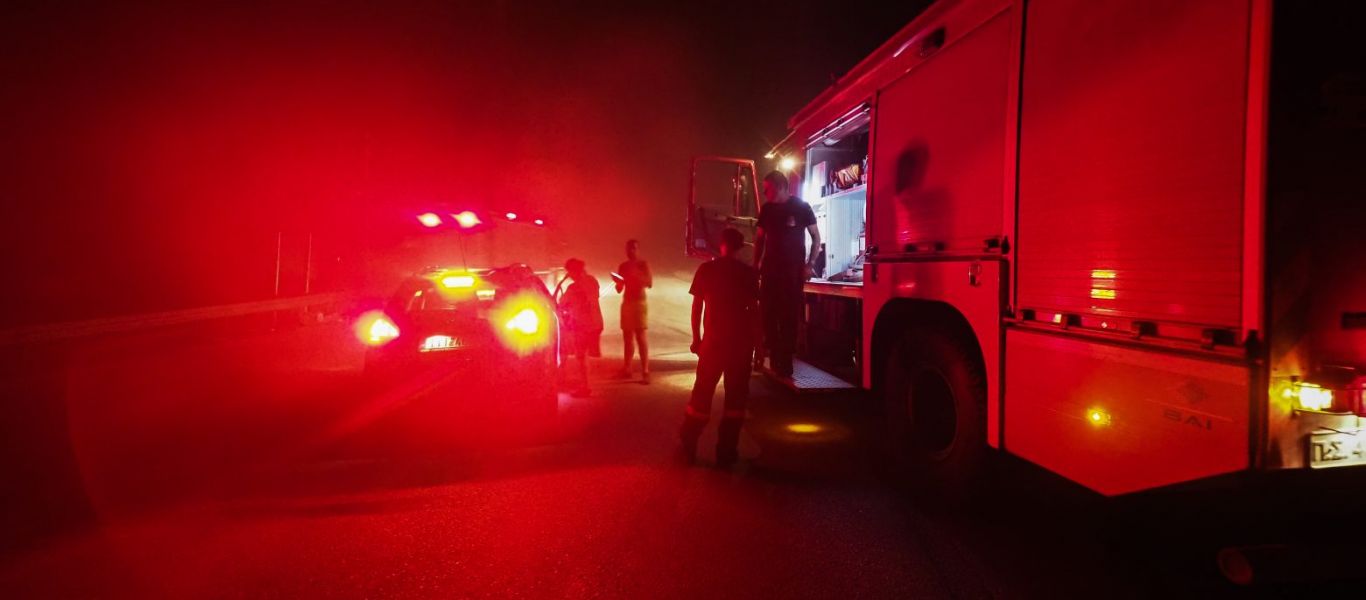 Εύβοια: Γυναίκα κάηκε ζωντανή μπροστά στα μάτια του συζύγου και του γιου της
