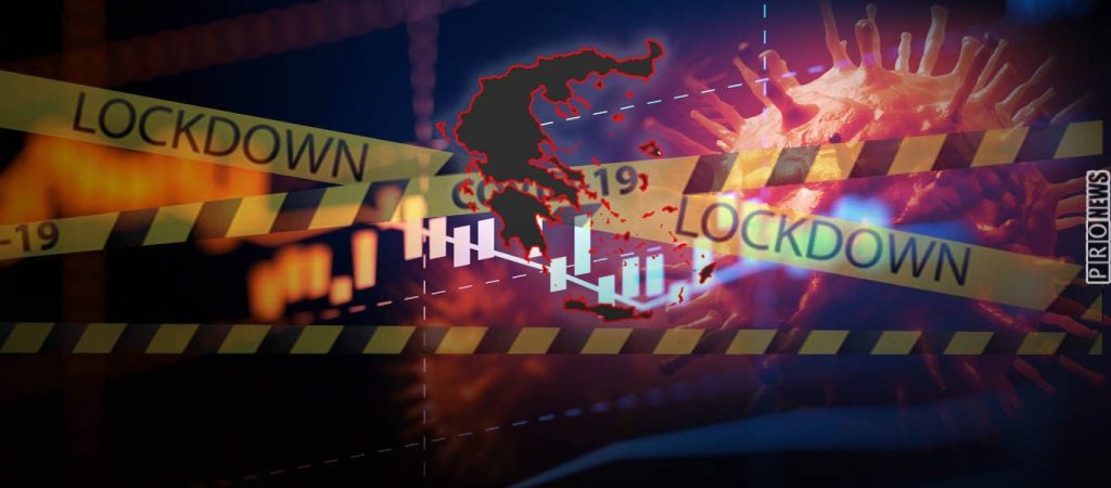 Στο «βαθύ κόκκινο» 27 περιοχές της χώρας – Μέσα και Γρεβενά, Άρτα & Αιτωλοακαρνανία