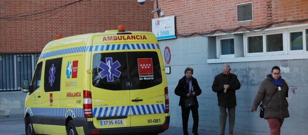 Ισπανία: Διαρροή διοξειδίου του άνθρακα σε πυρηνικό εργοστάσιο  με θύματα τέσσερις ανθρώπους