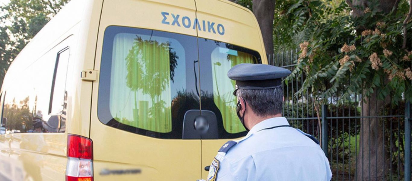 Θεσσαλονίκη: Σύγκρουση ΙΧ με σχολικό λεωφορείο