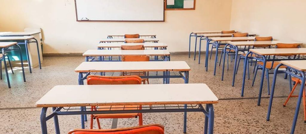 Άλιμος: Διευθυντής σχολείου άφησε τα παιδιά χωρίς θέρμανση γιατί θεωρούσε προσβλητικό να ανάβει αυτός τον διακόπτη