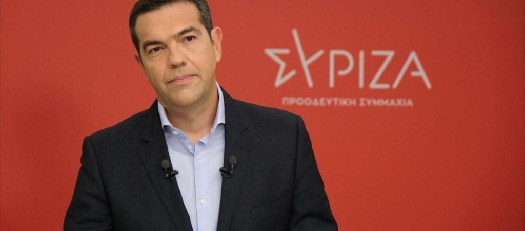Αλέξης Τσίπρας: «Ο Μητσοτάκης συμπεριφέρεται σαν να ζει σε άλλη χώρα»