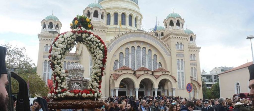 Πάτρα: Σύσκεψη για τα μέτρα κατά τη διάρκεια του εορτασμού του Αγίου Ανδρέα – Τα μέτρα που αποφασίστηκαν