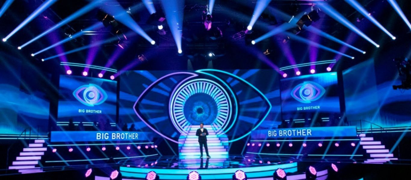 Big Brother: Η ανακοίνωση του ΣΚΑΙ για τη διαρροή «ροζ» βίντεο