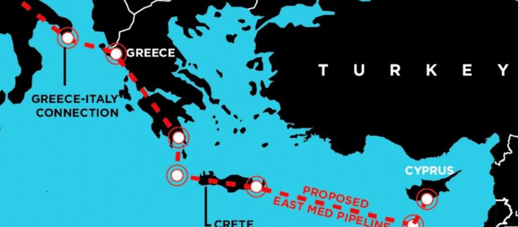 Τέλος ο EastMed: Το Ευρωπαϊκό Κοινοβούλιο αποφάσισε να μην χρηματοδοτηθούν ξανά έργα φυσικού αερίου!