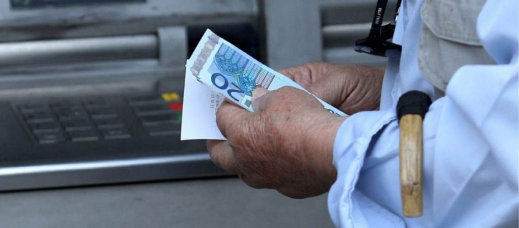 Αναδρομικά: Πληρώνονται σήμερα 12.173 συνταξιούχοι