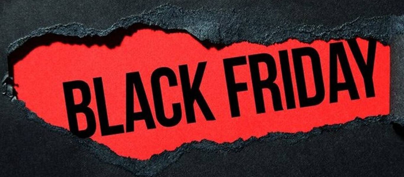 Black Friday: Οι πέντε κανόνες για να μην πέσουμε θύματα επιτήδειων – Δώστε προσοχή