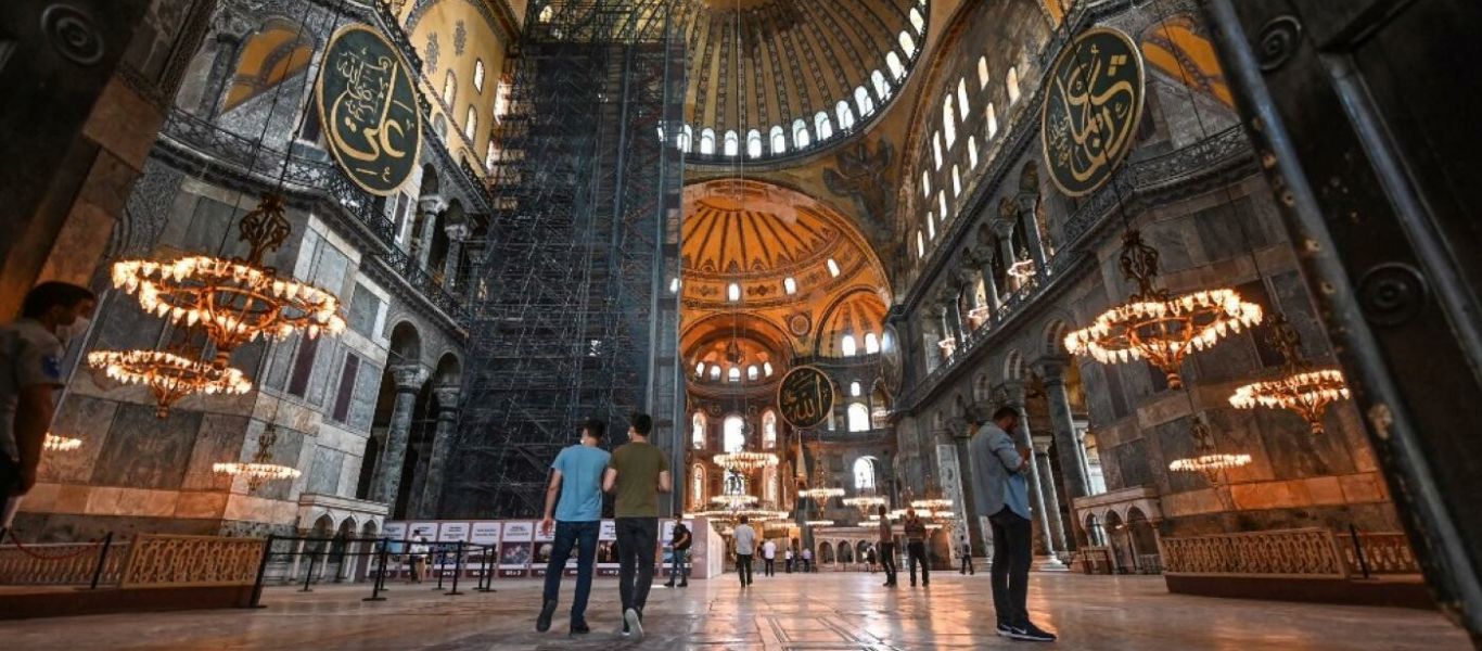 Αγιά Σοφιά: Τι αναγράφουν οι περγαμηνές που βρέθηκαν σε κρύπτη (φωτό)