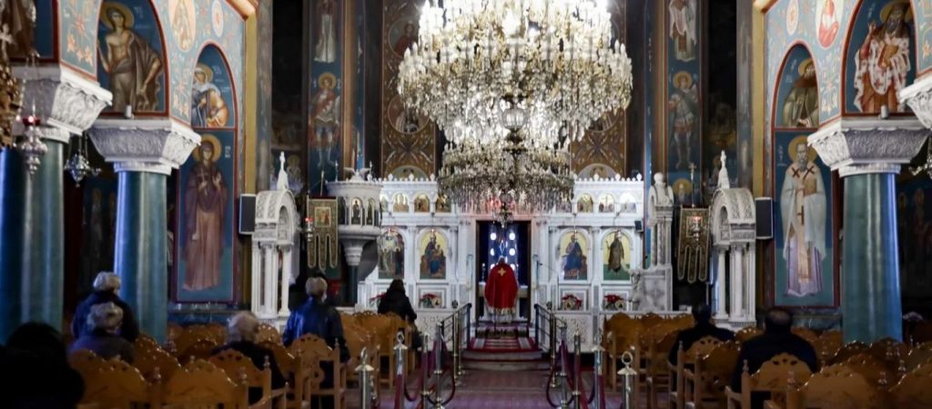 Εκκλησία στην περιοχή του  Γκύζη πληρώνει τα Rapid test των πιστών!