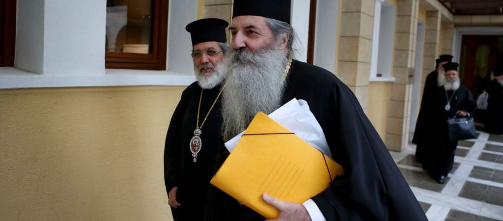 Μητροπολίτης Πειραιώς: «Όποιος αντιδρά δημόσια στις αποφάσεις της Ιεράς Συνόδου αποκόπτεται από την εκκλησία»