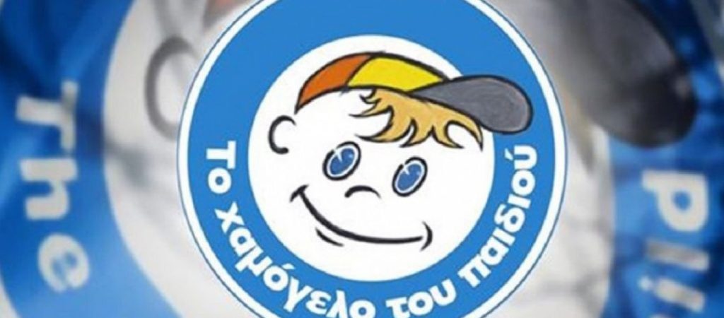 Εξαφανίστηκε 4χρονη στην Καλλιθέα – Επείγον σήμα από το Χαμόγελο του Παιδιού