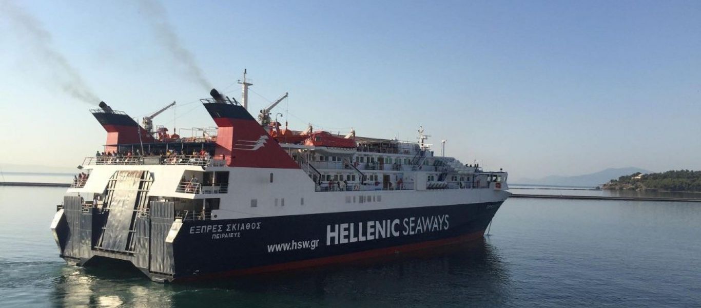 Σκόπελος: Μηχανική βλάβη στο πλοίο «Εξπρές Σκιάθιος» – Ταλαιπωρία για 63 επιβαίνοντες