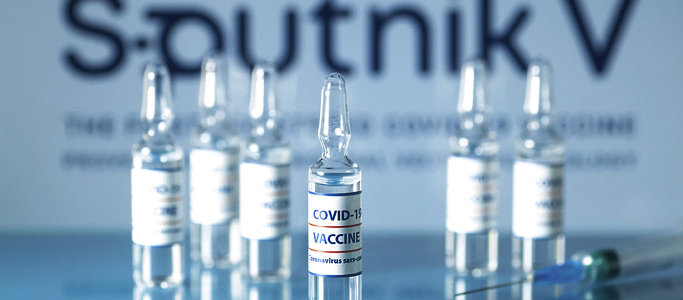 ΥΠΕΞ Ουγγαρίας: «Το Sputnik V είναι το καλύτερο εμβόλιο»