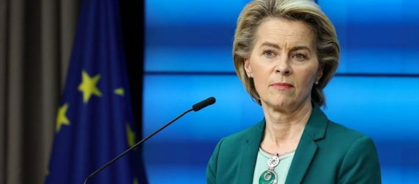 Φον ντερ Λάιεν: «Πρέπει να κερδίσουμε χρόνο για να αναλύσουν οι επιστήμονες στην μετάλλαξη Omicron»