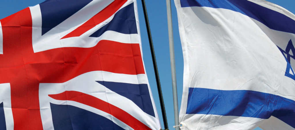 Telegraph: Βρετανία και Ισραήλ θα «εργαστούν μέρα νύχτα» για να εμποδίσουν το Ιράν να αποκτήσει πυρηνικά όπλα