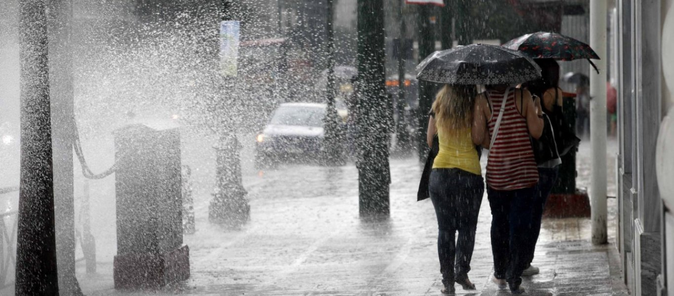 Με βροχές & καταιγίδες η αυριανή μέρα – Η θερμοκρασία θα παρουσιάσει αισθητή πτώση