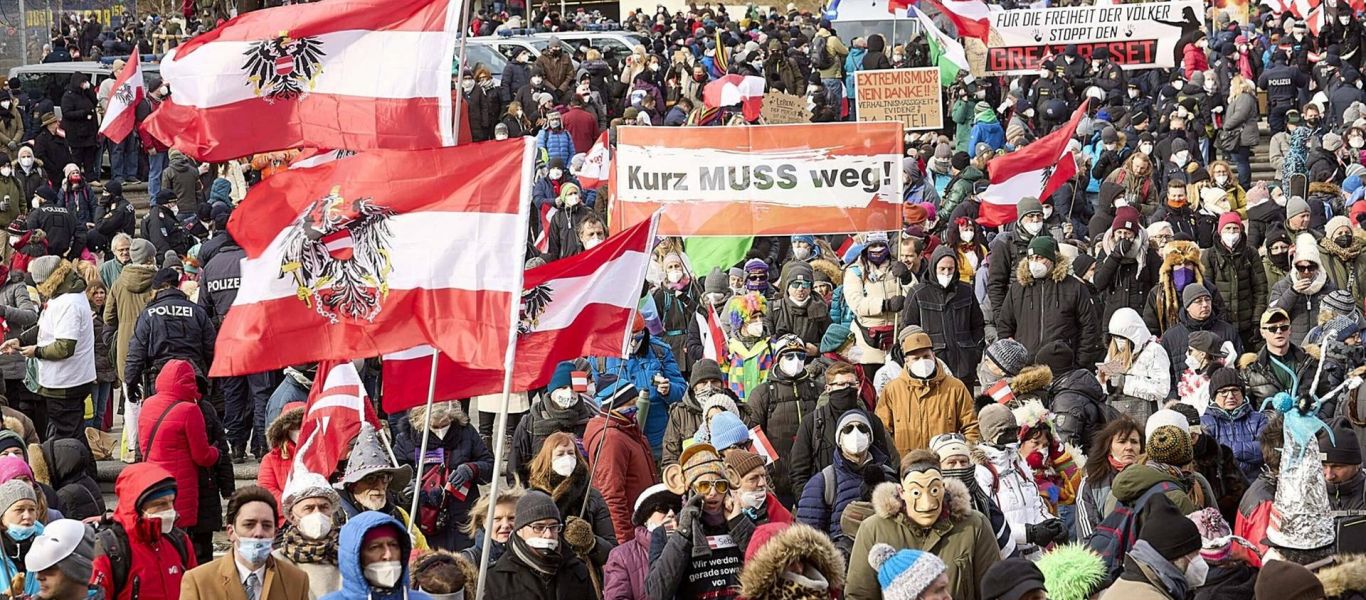 Αυστρία: 7.200 ευρώ πρόστιμο ή 4 εβδομάδες φυλάκιση για όποιον δεν εμβολιαστεί μέχρι τον Φεβρουάριο του 2022!
