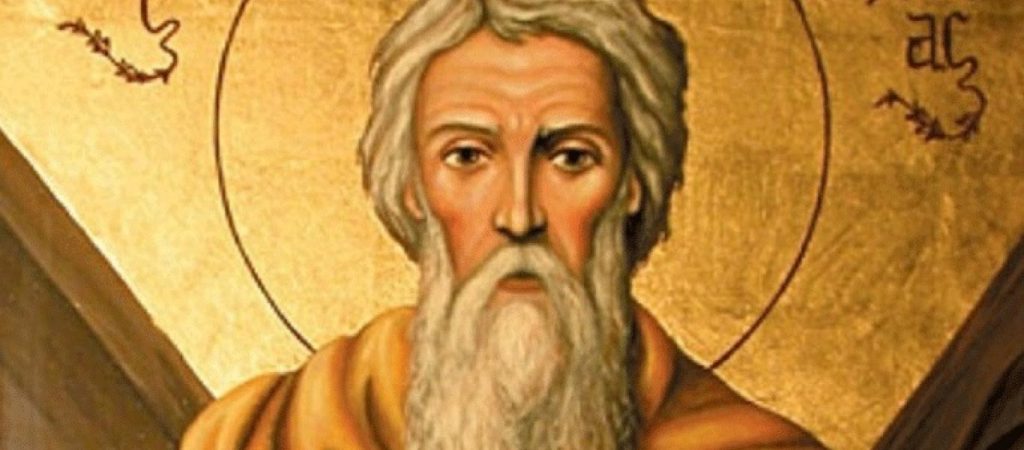 Ποιος ήταν ο Άγιος Ανδρέας ο Πρωτόκλητος που τιμάται σήμερα;