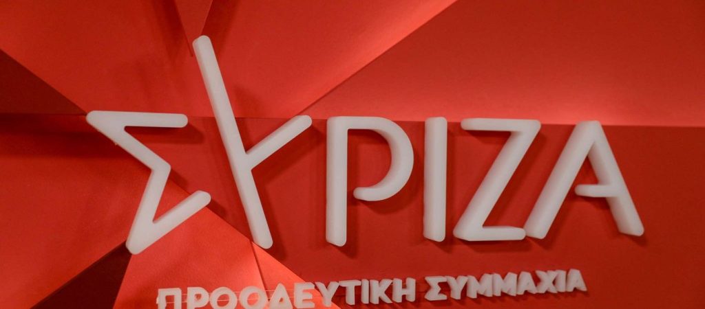 ΣΥΡΙΖΑ για το χαράτσι στους άνω των 60: «Μέχρι τώρα του έφταιγαν οι νέοι – Τώρα του φταίνε οι ηλικιωμένοι»