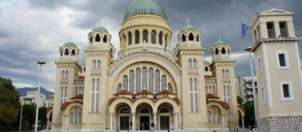 Σεκιούριτι στην είσοδο του Ιερού Ναού του Αγίου Ανδρέα στην Πάτρα!