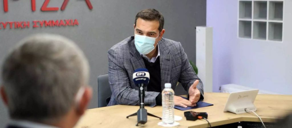 Τσίπρας για νέα μέτρα: «Αντί να δώσει κίνητρα για εμβολιασμό τους παίρνει τη μισή σύνταξη»