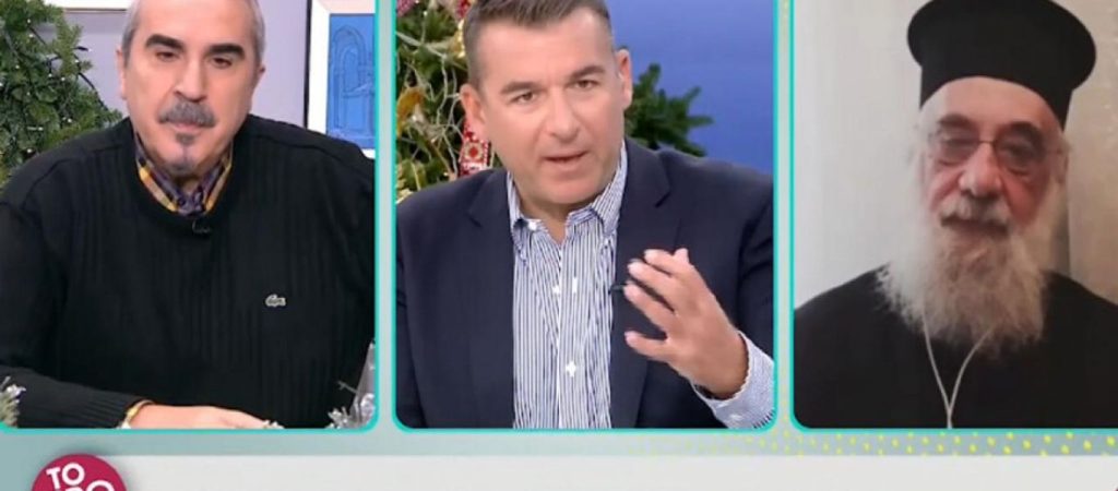 Πατήρ Στυλιανός Καρπαθίου: «Αυτά τα οποία πλάσαραν ως εμβόλια δεν είναι εμβόλια – Μακριά από νοσοκομεία»