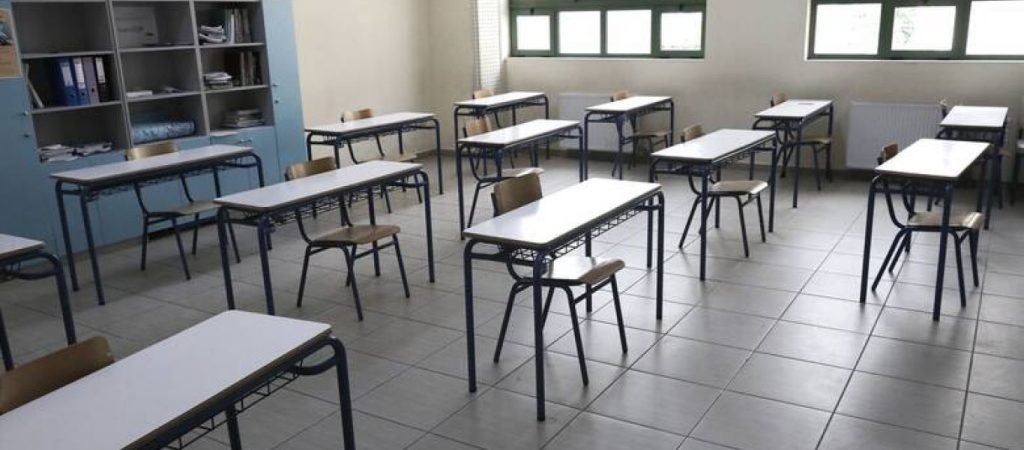 Κως: Μαθητής που δέχθηκε χτύπημα από συμμαθητή του έπαθε αμνησία