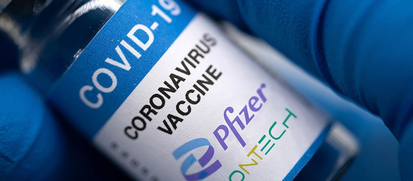 Ξεκίνησε η δημοσιοποίηση των απόρρητων εγγράφων αδειοδότησης του εμβολίου της Pfizer  από τον FDA