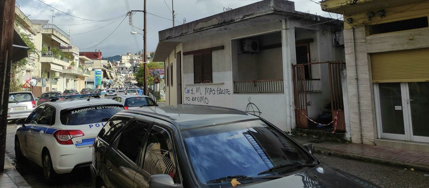 Ανατροπή στη μητροκτονία στο Αγρίνιο: Με τα χέρια σκότωσε τη μάνα του – Χωρίς τραύμα από μαχαίρι η σορός της 54χρονης