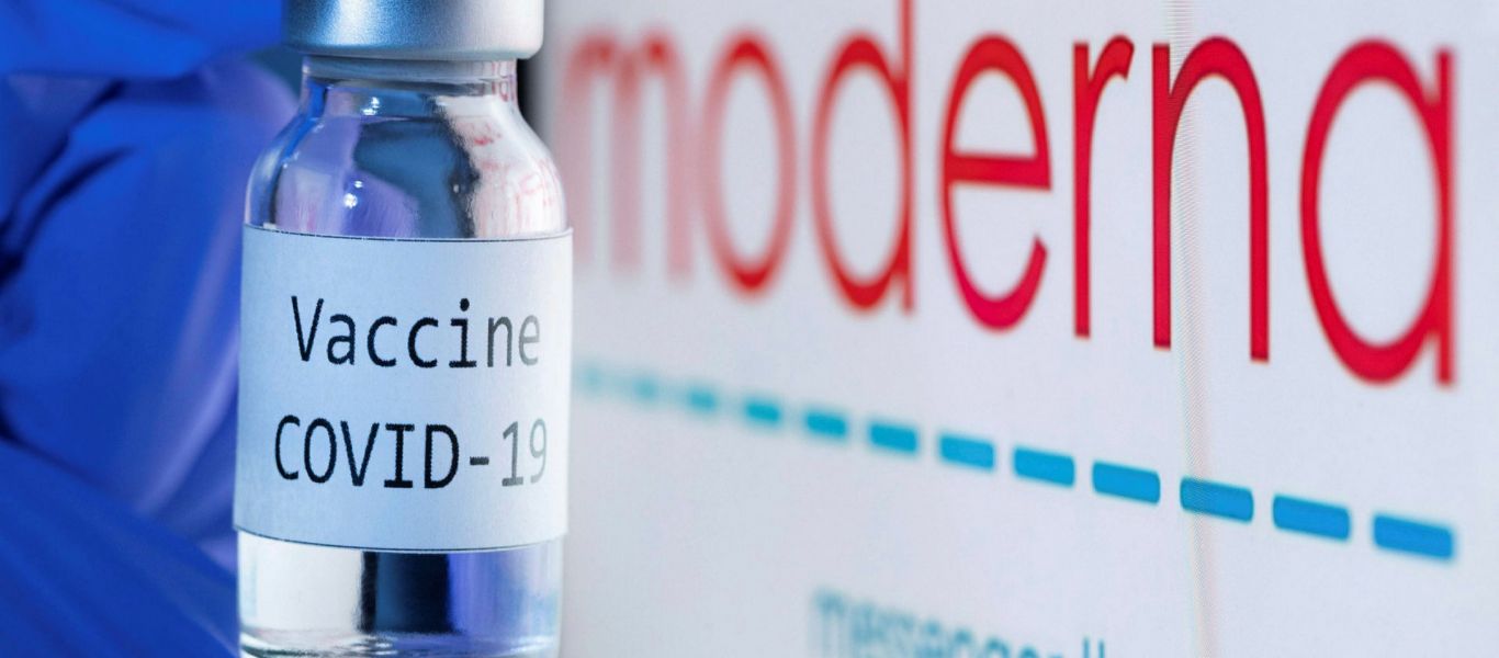 ΗΠΑ: Η Moderna έχασε έφεση για το δίπλωμα ευρεσιτεχνίας του εμβολίου – «Βουτιά» 7% για τη μετοχή