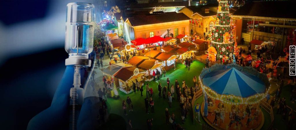 Νέα απαγόρευση κατά των μη εμβολιασμένων: Δεν θα μπορούν να πηγαίνουν τα παιδιά τους σε χριστουγεννιάτικα πάρκα