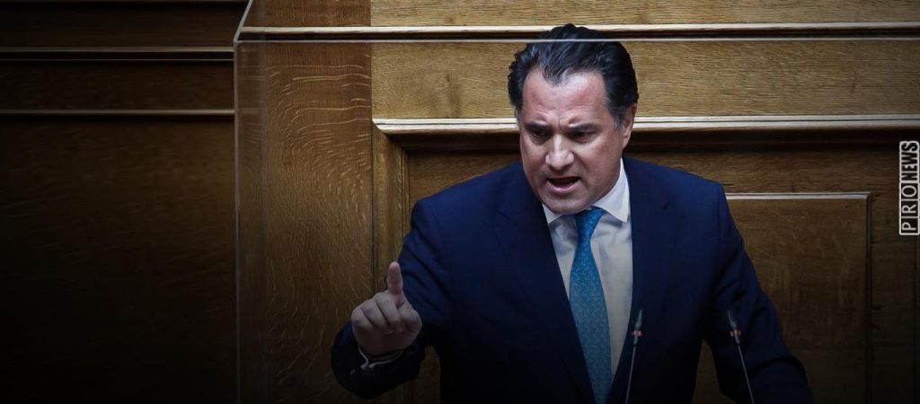 Η Ελλάδα του Κ.Μητσοτάκη δεν είναι δημοκρατική χώρα: Δηλώσεις σοκ από Α.Γεωργιάδη (βίντεο)