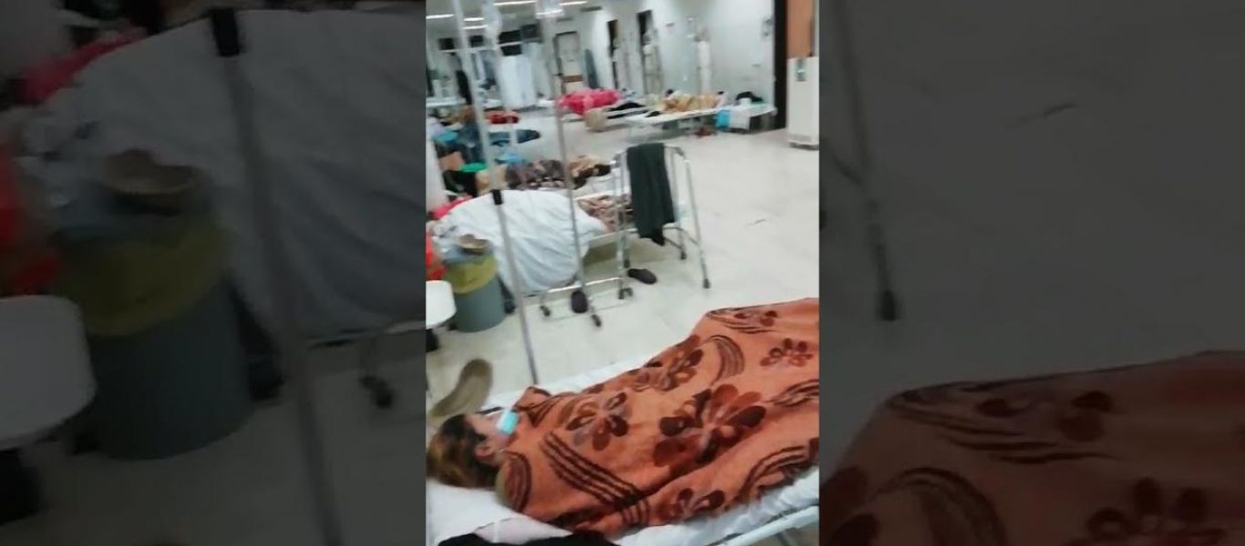 Τραγική κατάσταση στα νοσοκομεία: Στοιβαγμένοι σε ράντζα ασθενείς – Τριτοκοσμικές εικόνες