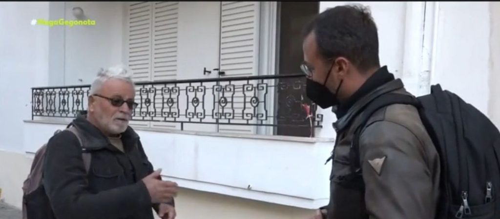Συνταξιούχος σε Κ.Μητσοτάκη: «Πάρτα τα 1.200 ευρώ – Δεν θα πάω ποτέ να εμβολιαστώ» (βίντεο)